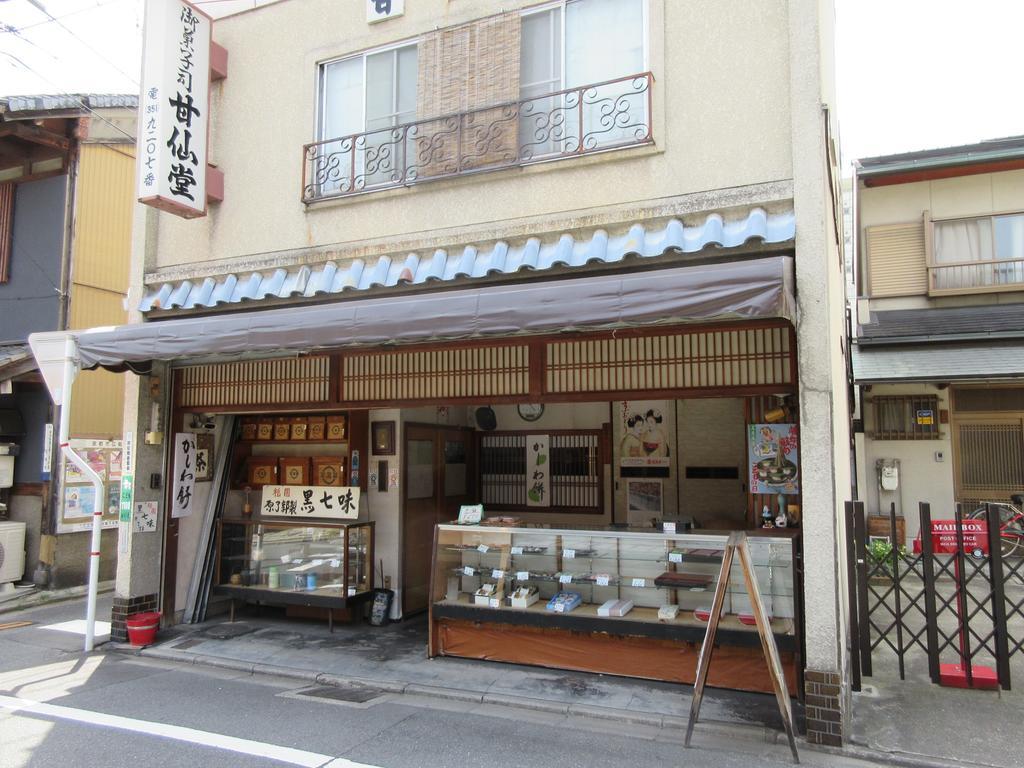 Stella Inn Karasuma Gojo Kyoto Dış mekan fotoğraf
